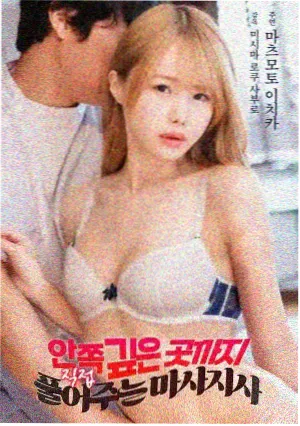 赌博默示录
