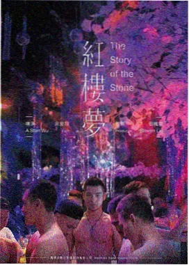 僵尸校园