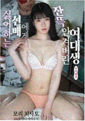 航海王