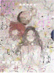 新西游记